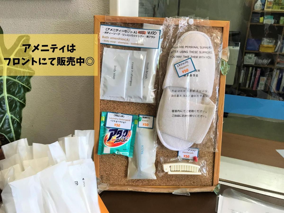 โฮเต็ล เซาเธิร์น วิลเลจ โอกินาวา Hotel Kitanakagusuku ภายนอก รูปภาพ