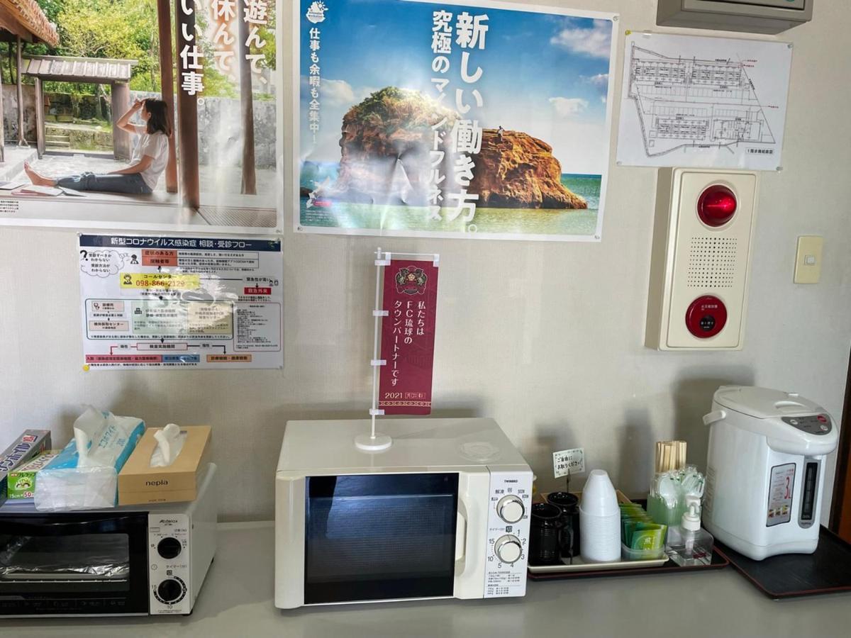 โฮเต็ล เซาเธิร์น วิลเลจ โอกินาวา Hotel Kitanakagusuku ภายนอก รูปภาพ